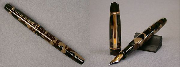 Batura Midi-Pen Main Image