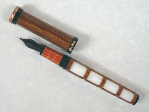 LotR Fountain Pen (barrel uncap-1)