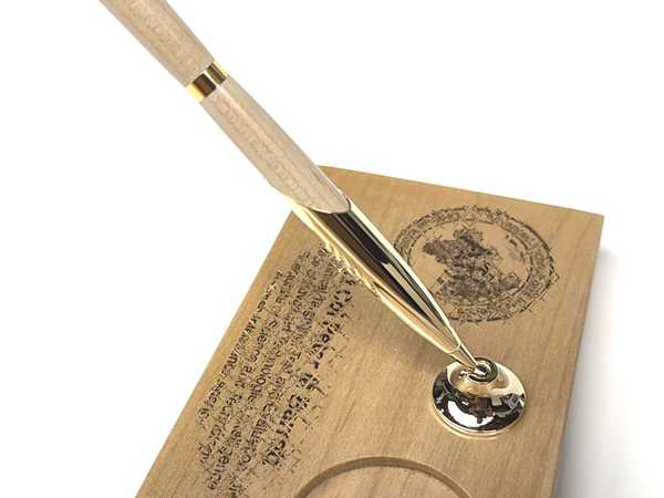 Maple Slimline with Engraving pic-3